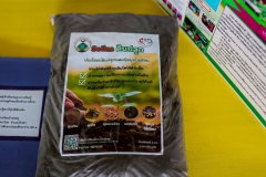 LINE_ALBUM_ศึกษาดูงานเศรษฐฯ_250807_53