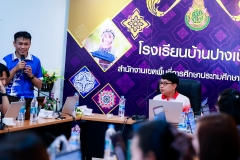 LINE_ALBUM_อบรม-ai-12.3.68_250329_107