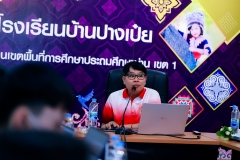 LINE_ALBUM_อบรม-ai-12.3.68_250329_91