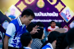 LINE_ALBUM_อบรม-ai-12.3.68_250329_97