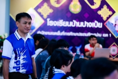 LINE_ALBUM_อบรม-ai-12.3.68_250329_98