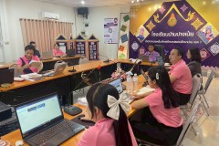 LINE_ALBUM_อบรมการใช้-google-classroom-71068_251104_10