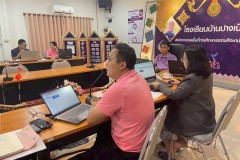 LINE_ALBUM_อบรมการใช้-google-classroom-71068_251104_11