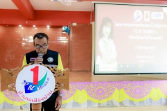 LINE_ALBUM_To-Be-No.1_240905_100