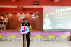 LINE_ALBUM_To-Be-No.1_240905_101