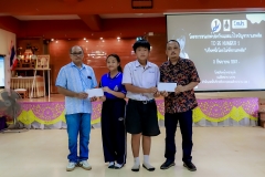 LINE_ALBUM_To-Be-No.1_240905_72