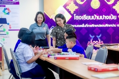 LINE_ALBUM_อบรมคำคม-ภาษาไทย-10769_260714_19