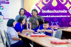 LINE_ALBUM_อบรมคำคม-ภาษาไทย-10769_260714_20