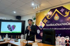 LINE_ALBUM_อบรมงานผ้าเขียนเทียน-18-20-มิย-68_250707_26