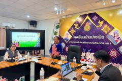LINE_ALBUM_อบรมงานผ้าเขียนเทียน-18-20-มิย-68_250707_29