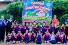 LINE_ALBUM_เยี่ยมบ้านนักเรียน-168-23-มิ.ย.-68_250707_46