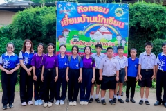 LINE_ALBUM_เยี่ยมบ้านนักเรียน-168-23-มิ.ย.-68_250707_48