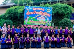 LINE_ALBUM_เยี่ยมบ้านนักเรียน-168-23-มิ.ย.-68_250707_54