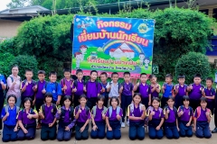 LINE_ALBUM_เยี่ยมบ้านนักเรียน-168-23-มิ.ย.-68_250707_55
