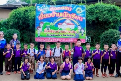 LINE_ALBUM_เยี่ยมบ้านนักเรียน-168-23-มิ.ย.-68_250707_57