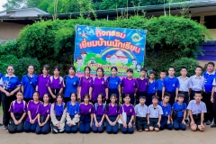 LINE_ALBUM_เยี่ยมบ้านนักเรียน-168-23-มิ.ย.-68_250707_62
