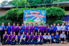 LINE_ALBUM_เยี่ยมบ้านนักเรียน-168-23-มิ.ย.-68_250707_64