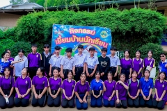 LINE_ALBUM_เยี่ยมบ้านนักเรียน-168-23-มิ.ย.-68_250707_65