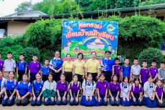 LINE_ALBUM_เยี่ยมบ้านนักเรียน-168-23-มิ.ย.-68_250707_70