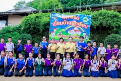 LINE_ALBUM_เยี่ยมบ้านนักเรียน-168-23-มิ.ย.-68_250707_72