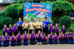 LINE_ALBUM_เยี่ยมบ้านนักเรียน-168-23-มิ.ย.-68_250707_74