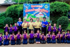 LINE_ALBUM_เยี่ยมบ้านนักเรียน-168-23-มิ.ย.-68_250707_75