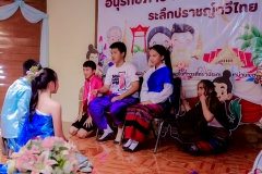 LINE_ALBUM_กิจกรรมวันภาษาไทยวิทย์_250827_186