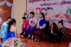 LINE_ALBUM_กิจกรรมวันภาษาไทยวิทย์_250827_187