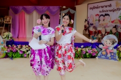 LINE_ALBUM_กิจกรรมวันภาษาไทยวิทย์_250827_28