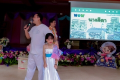 LINE_ALBUM_กิจกรรมวันภาษาไทยวิทย์_250827_416