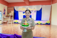 LINE_ALBUM_กิจกรรมไหว้ครู69_260612_160