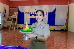 LINE_ALBUM_กิจกรรมไหว้ครู69_260612_162