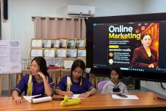LINE_ALBUM_06.07.69-อบรม-Online-marketing-TikTok_260710_36
