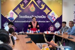 LINE_ALBUM_06.07.69-อบรม-Online-marketing-TikTok_260710_38
