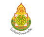 โรงเรียนบ้านปางเป๋ย